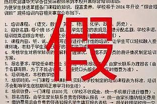 雷竞技reybat登录不上去了